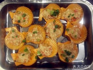 Village Gate Barbecue CUNKOU SHAOKAO