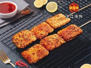 Guangxi Barbecue (Bangdong Pedestrian Street Branch)