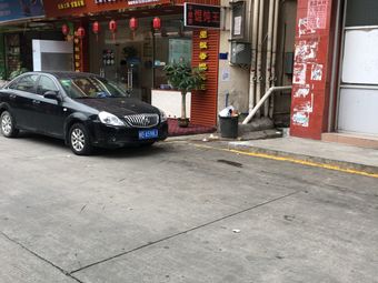 Qianli Xiang Grilling (Longxiang Road Branch)