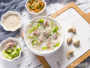 Xiao Ma Roast Live Fish