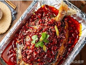 Chongqing Wanzhou Fish BBQ (Shiji Branch)