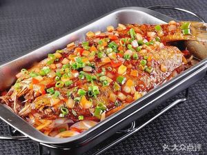 Dongting Fresh Grilled Live Fish