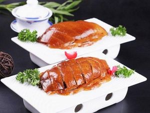 Jing Fu Ji Beijing Roast Duck (Meixin Commercial City Store)