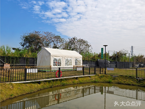 Dakang Jincaiyuan Team Building Activity Base