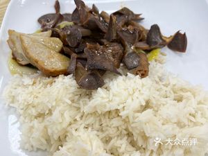 Heshunlong (Fucheng Branch)