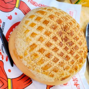 Widong Popular Beef Restaurant (Fanyu Branch)