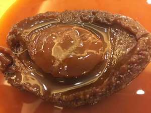 Wanlu Xiao Yuan · Abalone Restaurant