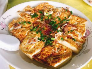 Huichang Fishing Paradise