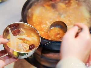 Tang Ji Yangshan Chicken