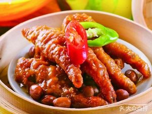 Chaoshan Guantian Late Night Soy Milk (Nanpu Branch)