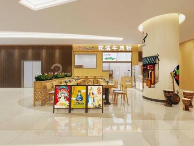 Qianwei Ganhuaxi Beef Noodles