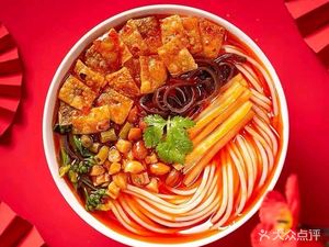 Jinluotang Liuzhou Luosifen (Fuhua Street Branch)