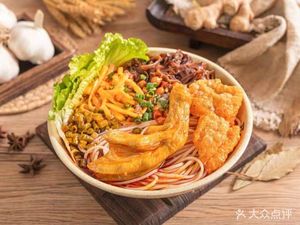 Liuzhou Luosifen (Bangdong Pedestrian Street Branch)