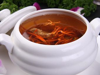 Mo Ji Mao Ming Shao La