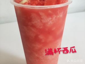 Da Taipei Tea House (Bang Xi Store)