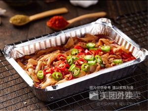 Laobiao Barbecue (Jiu Hong Branch)