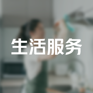 Ama's Golden Soup Luosifen (Nüzi Xueyuan Branch)