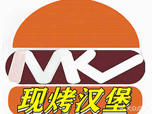 Mankenlao · Fried Chicken & Burgers (Shiji Plaza Branch)