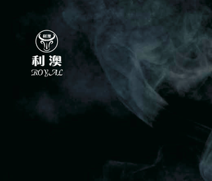 Royal Liao·Stone Grilled Steak (Shijī Branch)