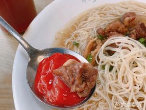 Guangzhou Zhenzhen Noodle Shop