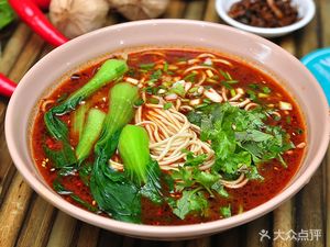 Chongqing Small Noodles (Panyu Plaza Branch)