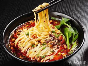 Wanwan Noodles (Shigang Branch)