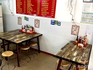 Hakka Pickled Noodles (Shiji Town Commercial Street Branch)