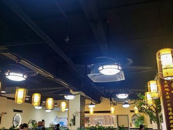 Flame Huang · Authentic Shunde Flame Duck (Shipi Branch)