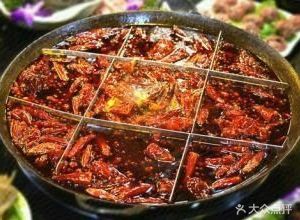 Wagangzhai Stone Pot Fish (M83 Country Road Branch)