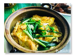 Rongxing Lou Restaurant