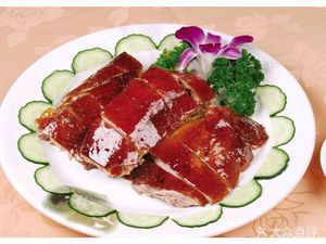 You Kou Fu Farmhouse