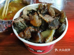 Ying Yi Beef Tripe