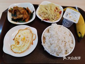 Yu Shu Hua Xin Ren Jia