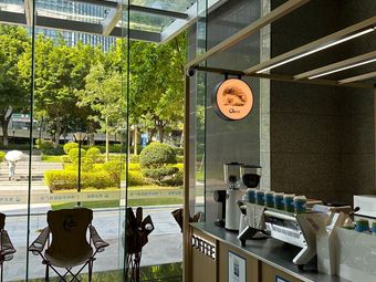 Orii Coffee Little Hedgehog Coffee (Kecheng Branch)