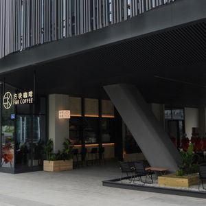 F&K COFFEE (Kexuecheng Branch)