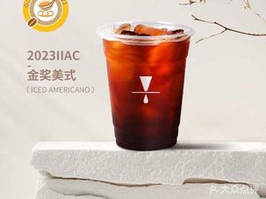 Tili Coffee (Greenland Central Plaza Store)