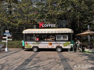 Hejing Kehui Jingu KCOFFEE