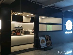 Big Brother's Pork Chop Bun House