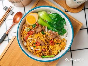 Chaganggang Hunan Rice Noodles