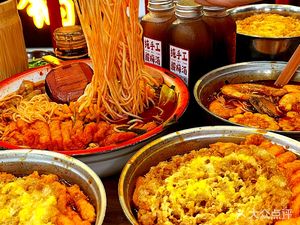 Lubei Niangniang Rice Noodles