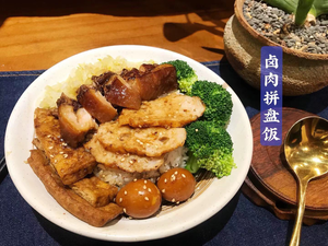 Tang Zhi Dao (Greenland Central Plaza Store)