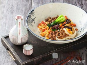 Mo Fan Tang (Kehui Jingu Store)