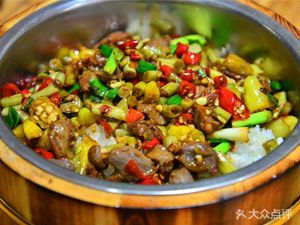 Xiang You Wooden Bucket Rice Restaurant (Jiazhuang Store)