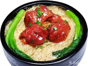 Suidada · Xian Yu Dining Hall