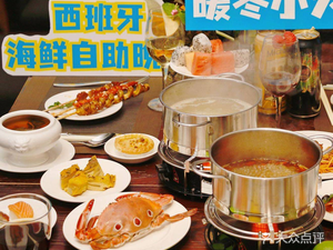 Element Buffet Restaurant · Oysters · Seafood · Sashimi (Luogang Huahua Hilton Garden Inn...)