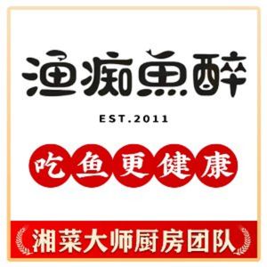 Fish Enthusiast Fish Drunk · Hunan Dongting Fish Banquet (Dazhuang International Plaza Branch)
