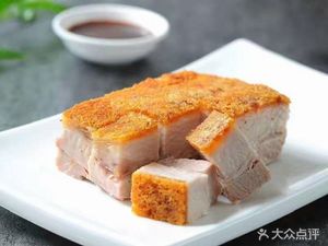 湛江鸭仔饭(绿地店)