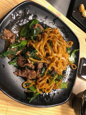 Shiyi Yi Chaoshan Earth Yellow Beef