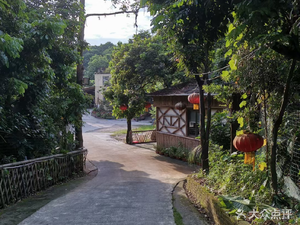 Daji Restaurant