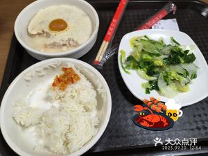 Zhang Ji Wa Guan Tang (Shenzhou Road Branch)